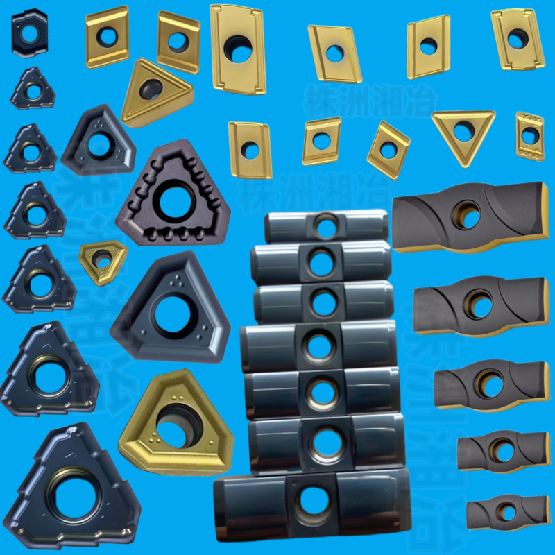 数控刀片 数控刀片