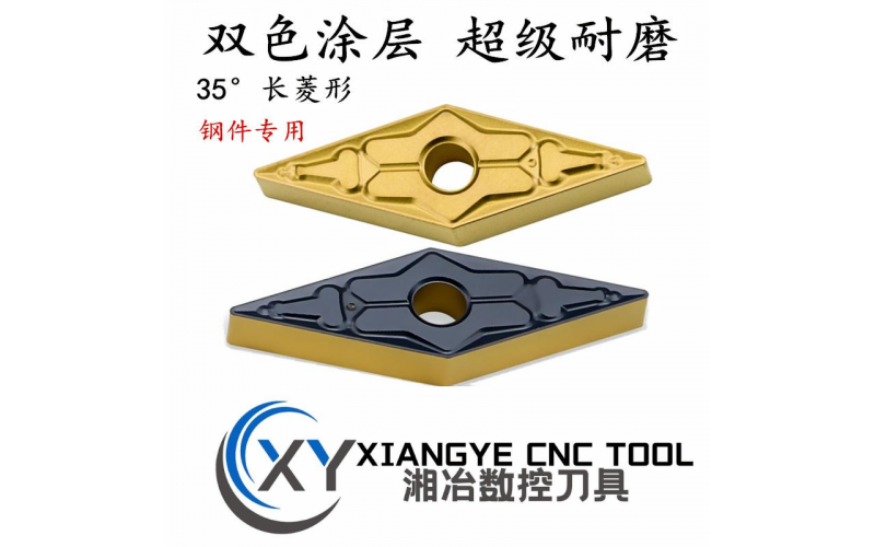 新手入门，数控刀具上的代码怎么认？看完就懂了！