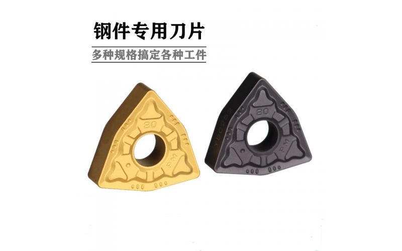 机加工行业不得不知的18种数控刀具刀具！