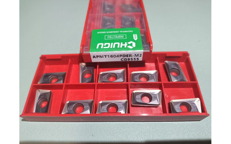 铣刀片测试视频